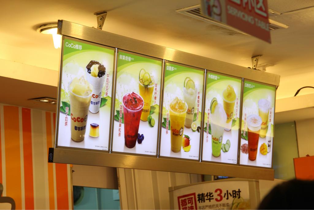 深圳高端品牌設(shè)計公司—茶飲品牌研究發(fā)展趨勢。