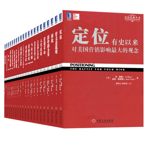 深圳品牌營銷策略公司-超級符號到底怎么做？