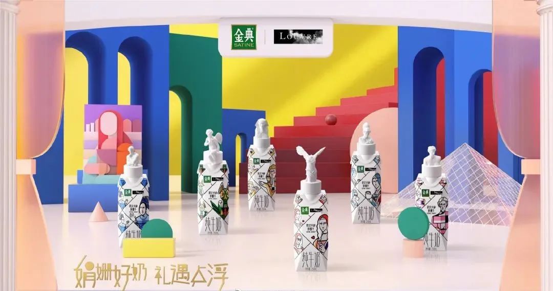 品牌聯(lián)名，腦洞大開的創(chuàng)意包裝設計