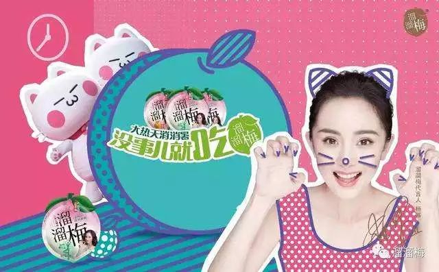 讓新產(chǎn)品銷量翻倍的11種方法！