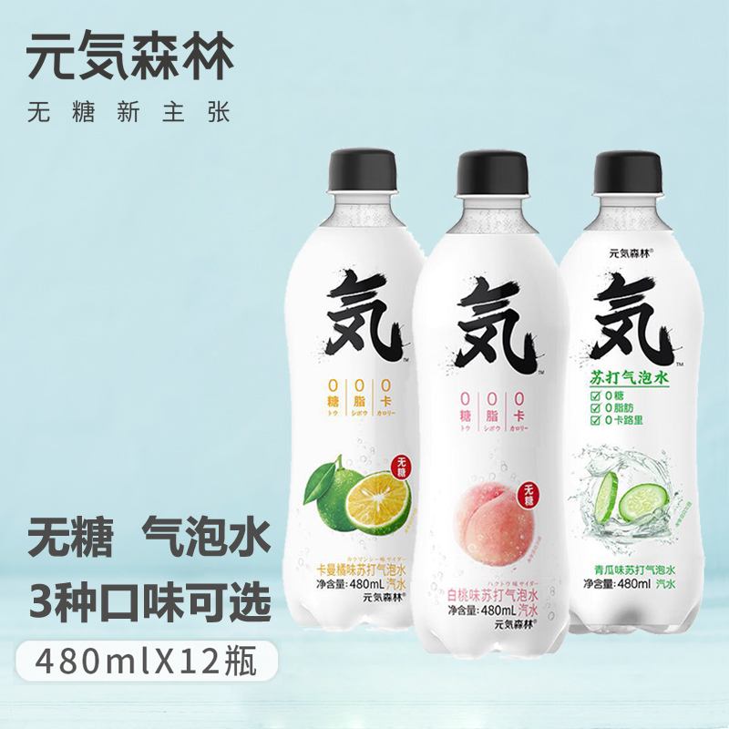 深圳包裝設(shè)計(jì),國潮品牌崛起背后的四大路線圖