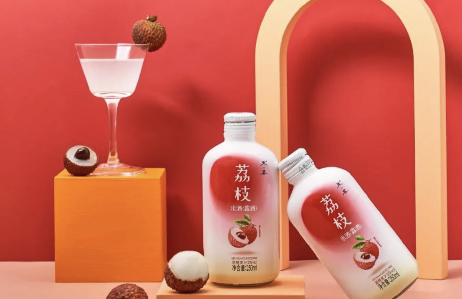 深圳品牌設(shè)計公司觀點：從“米客米酒”增漲，分析新消費走勢！