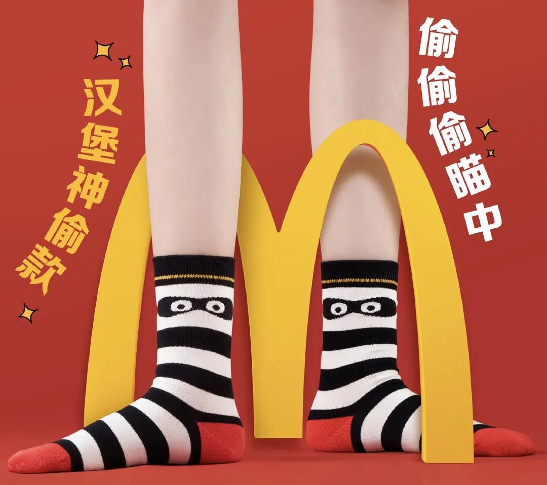 深圳品牌設(shè)計公司觀點—品牌和營銷的博弈邊界在哪？