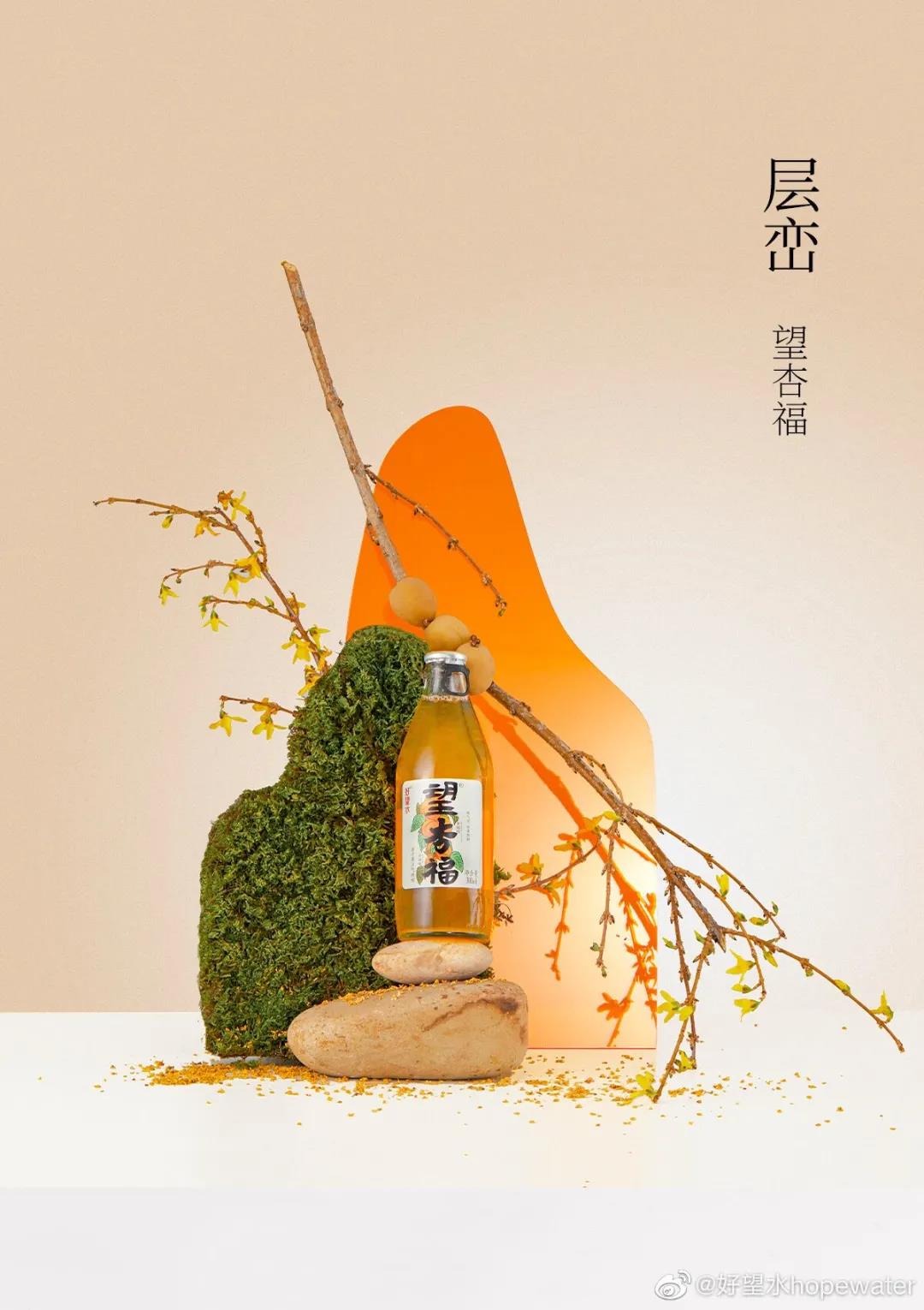 深圳無限腦洞品牌設(shè)計(jì)公司觀點(diǎn)｜ 東方美學(xué)塑造品牌價(jià)值