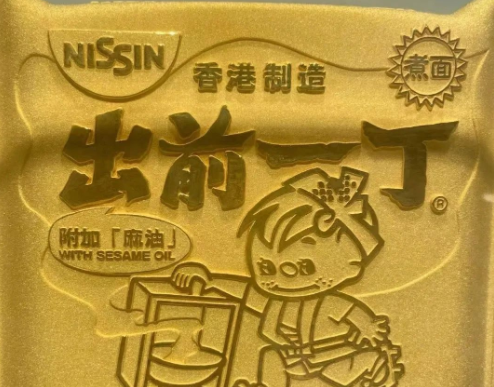 深圳品牌設計｜周大福推出“黃金奧特曼”，多的是令人意想不到的設計！