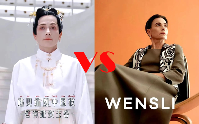 深圳品牌設(shè)計(jì)｜花西子請丘媽拍代言廣告，審美丑上熱搜