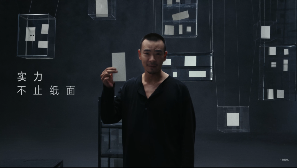 深圳品牌設(shè)計(jì)｜榮耀Magic系列，我是一張白紙