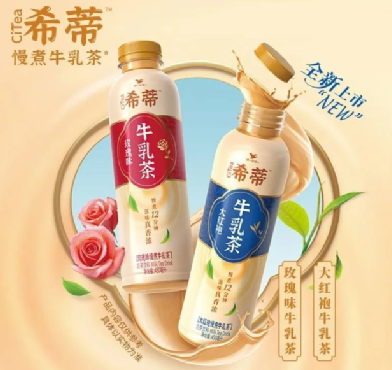 深圳品牌設(shè)計(jì)｜統(tǒng)一能否再造一個“阿薩姆”？