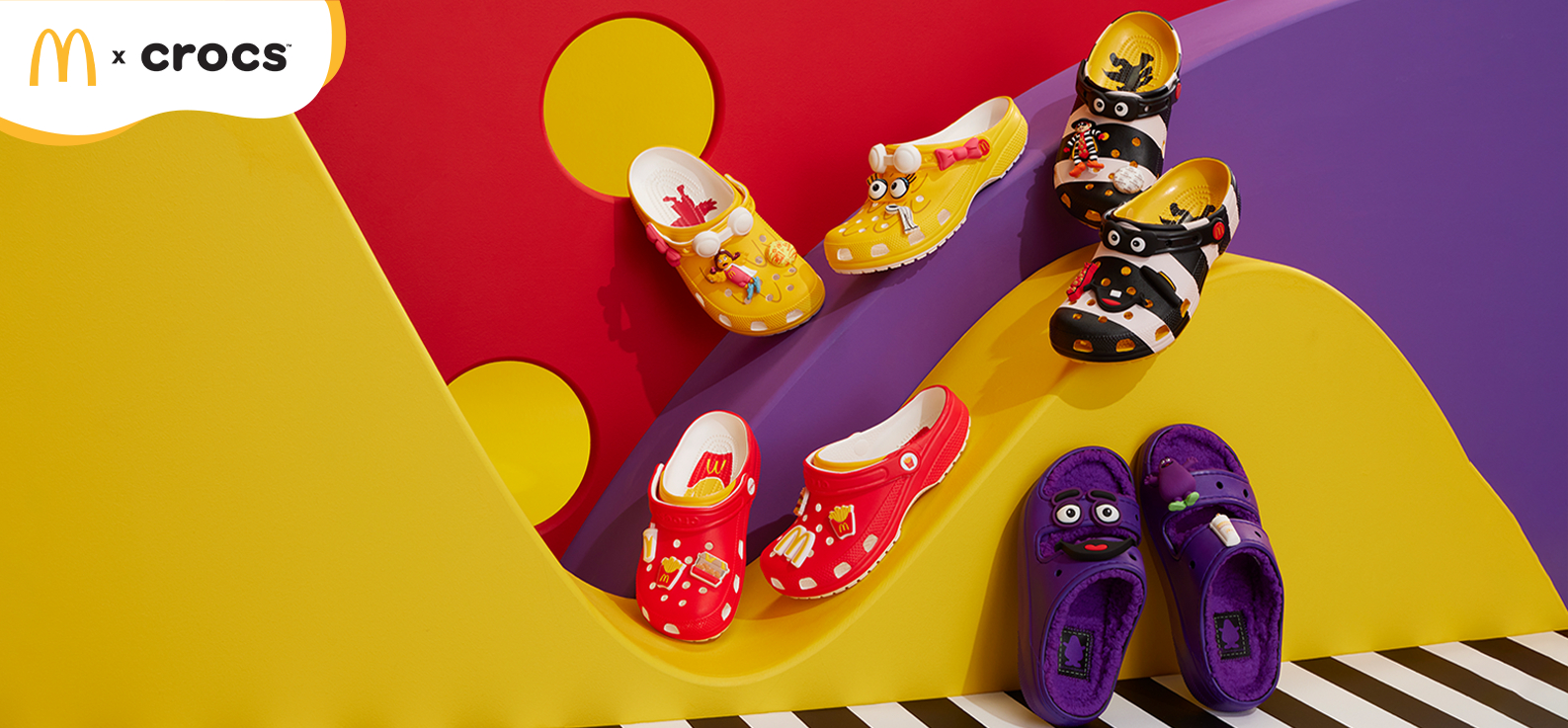 深圳品牌設計｜麥當勞×Crocs，發(fā)售了四款聯(lián)名洞洞鞋