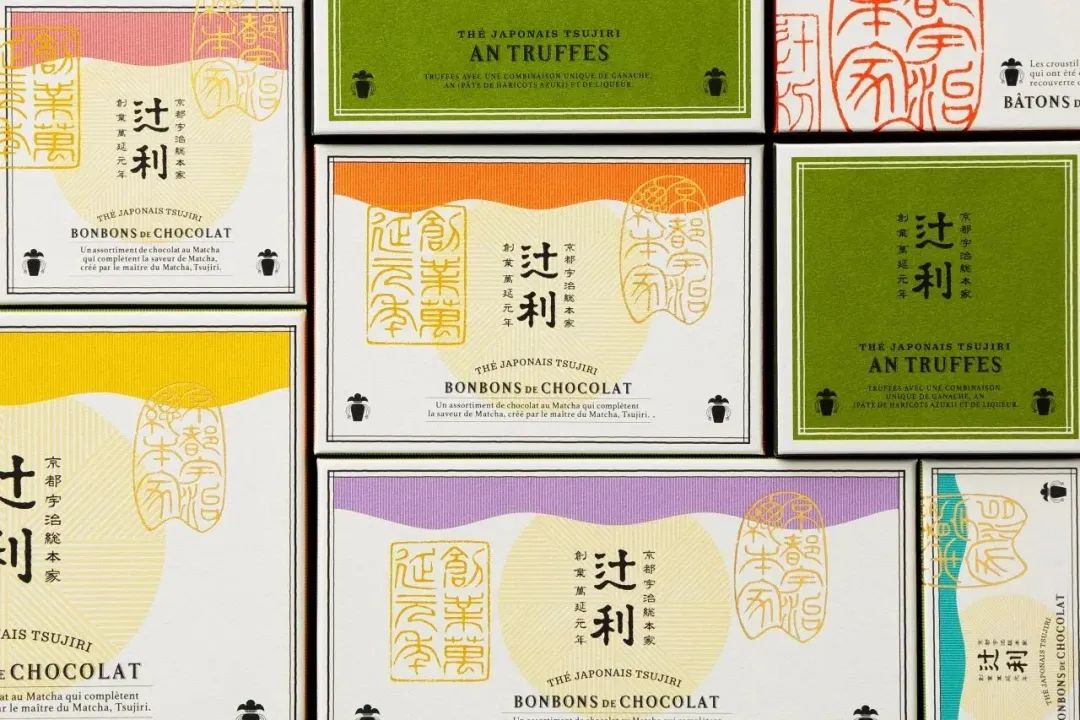深圳品牌設(shè)計｜質(zhì)感細膩的設(shè)計——日本辻利抹茶系列禮盒產(chǎn)品包裝設(shè)計欣賞