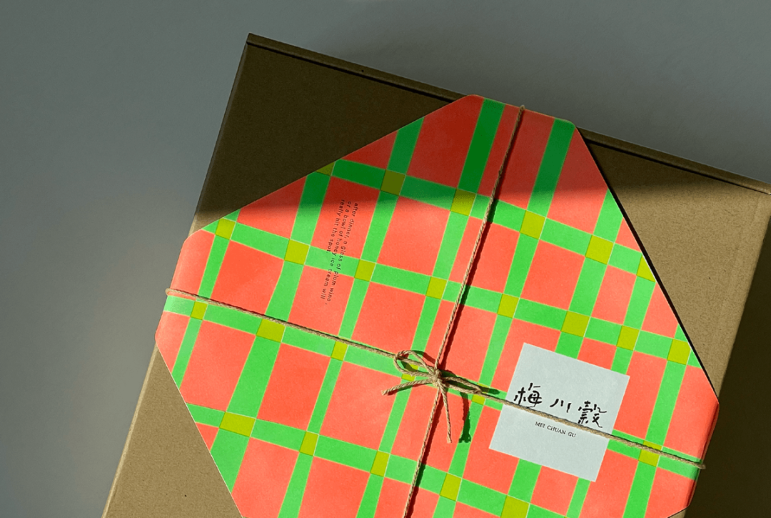 深圳品牌設(shè)計(jì)｜梅子的顏色——臺(tái)灣省MEI CHUAN GU 梅川穀自釀梅酒禮盒包裝設(shè)計(jì)