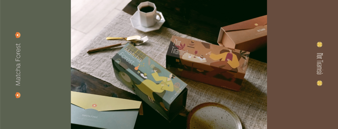 深圳品牌設(shè)計｜臺灣小宅門咖啡－蛋糕包裝設(shè)計欣賞