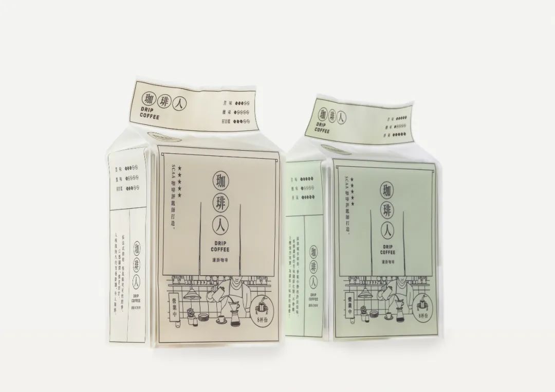 深圳品牌設(shè)計｜營業(yè)中的咖啡人——臺灣省The Barista 珈琲人包裝設(shè)計欣賞
