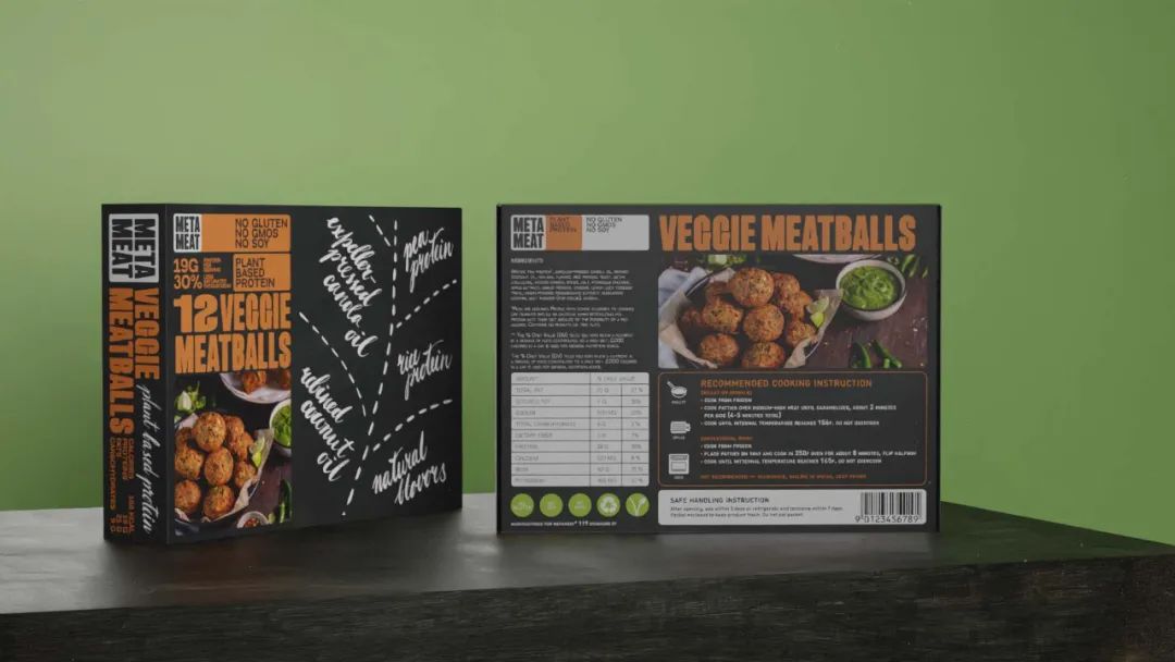 深圳品牌設(shè)計｜這款素食半成品食品包裝設(shè)計黑的很酷