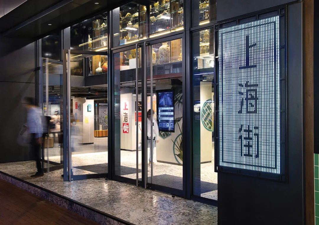 深圳品牌設(shè)計(jì)｜香港618上海街新地標(biāo)全新視覺形象設(shè)計(jì)