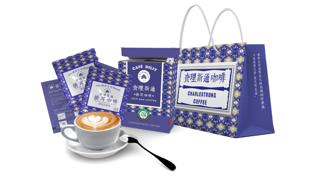 深圳品牌設(shè)計｜葡萄牙藍(lán)咖啡包裝設(shè)計